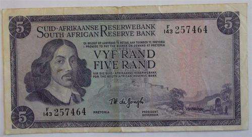 R5  South African Note