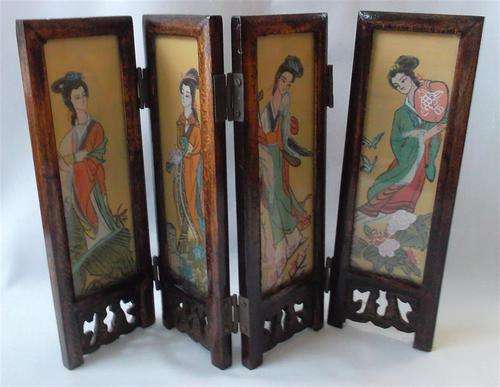 Miniture Screen/Room Divider Stand