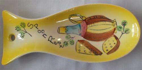 Fishy Spoonrest.