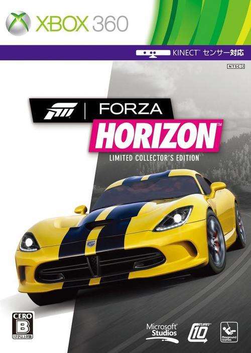 XBOX 360 Forza Horizon