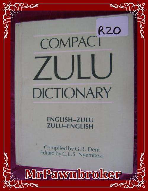 Zulu Dictionary