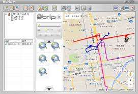 i-gotU GT-600 USB GPS Travel & Sports Logger