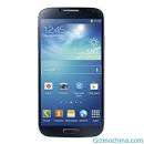 Look allike Samsung Galaxy S4.PLEASE READ DISCRIPTION!