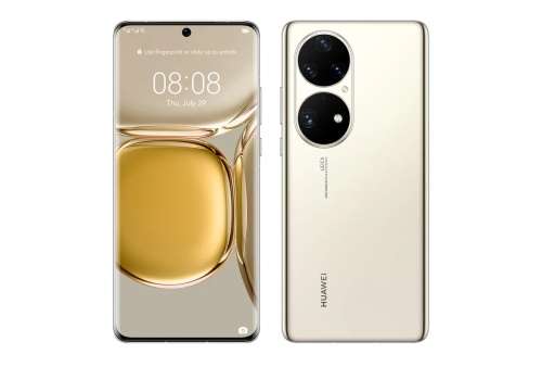 Huawei P50 256GB Single Sim - Cocoa Gold