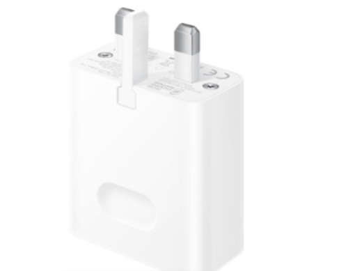 Huawei SuperCharge Wall Charger (Max 66W)