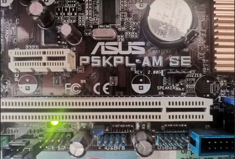 ASUS P5KPL-AM SE Motherboard with CPU, RAM & Backing Plate included - WORKING!