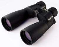 PENTAX 10X50 PCF WATERPROOF BINOCULARS no reserves