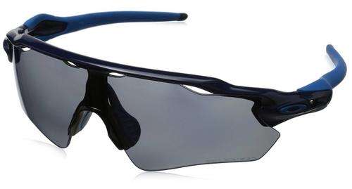 ***R1 AUCTION***OAKLEY "RADAR PATH" MATTE STEEL SUNGLASSES