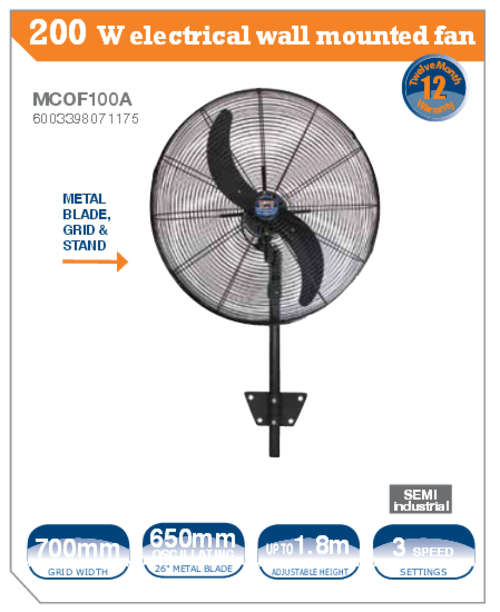 FRAGRAM 200W ELECTRIC WALL MOUNTED FAN