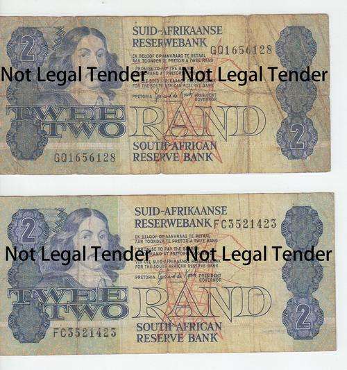 2 x R2 notes - Gerhard de Kock