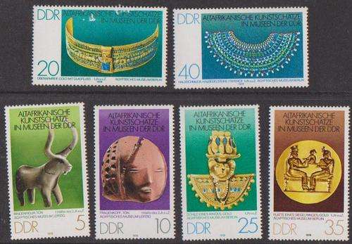 Germany East 1978 - Complete Set Of 6. 1999CVR30.00.