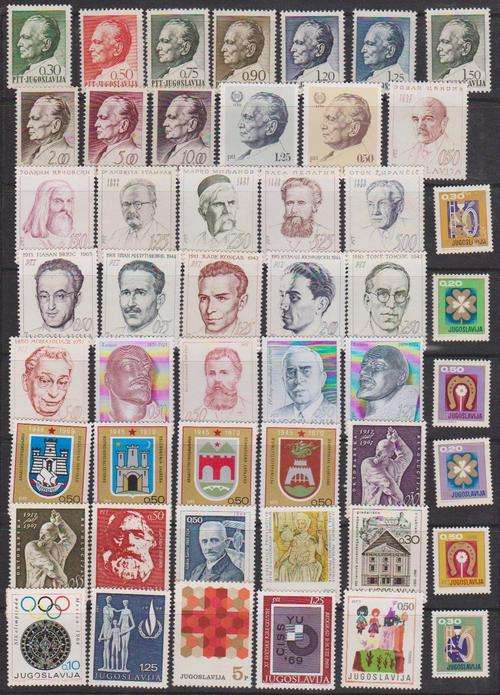 Yugoslavia x 85 Different Stamps