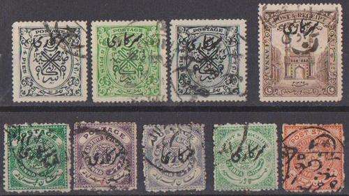 Indian States Hyderabad x 9 Different Stamps - From 1870's