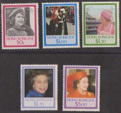 Hong Kong 1986 Complete Set Of 5 - Queen Elizabeth  CVR125.00