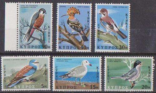 Cyprus 1969 - Complete Set Of 6 - Birds. CV110.00.