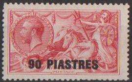 British post office in constanntinople 1921 - Sea Horses O/P