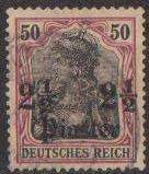 German Post Office In Turkey - 1905 Issue  CVR625.00