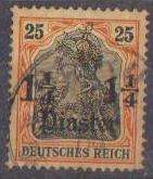German Post Office In Turkey - 1905 Issue  CVR300.00