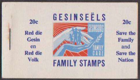 SA Family Stamps Complete Booklet - 20 Stamps
