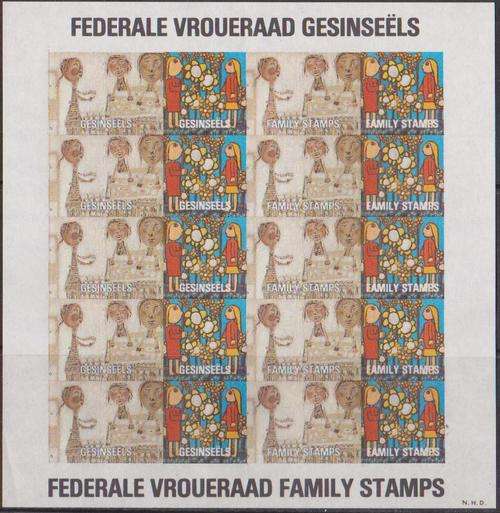 SA Family Stamps Block Of 20 Stamps