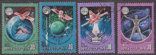 Russia 1978 - Complete Set Of 4  CVR45.00