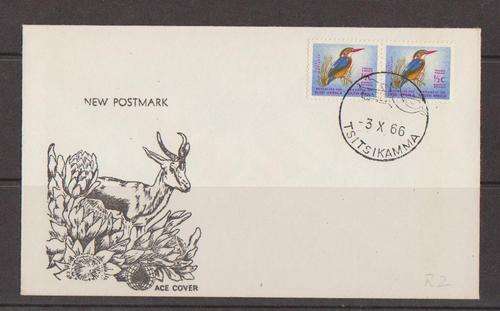 1966-Tsitsikamma Reserve Park Commemorative Cover