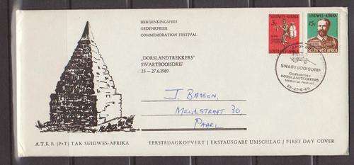 SWA 1969 ATK FDC