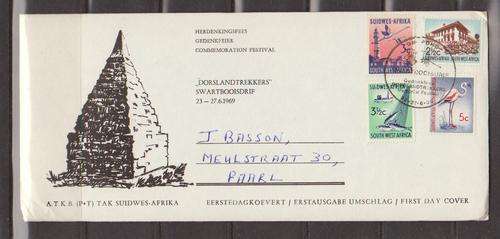 SWA 1969 ATK FDC