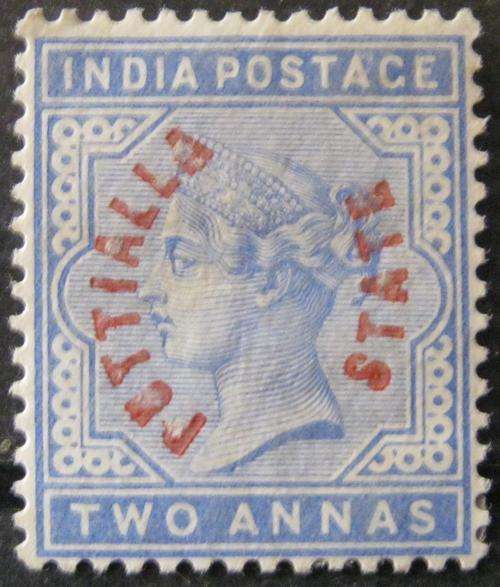 British Colonies - Queen Victoria - India States-Patiala - 1884 - 2a