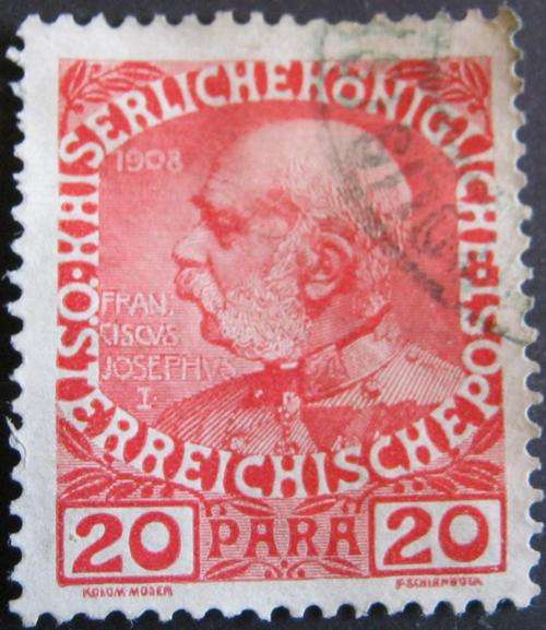 Austria Post Office In Turkish Territory - 20 Paras On Unsurfaced Paper   RARE