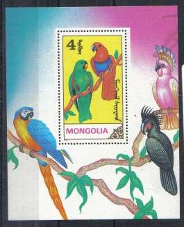 1990 Mongolia Birds Miniature Sheet