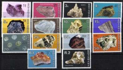 British Colonies-Botswana 1976 - Complete Set Of 14