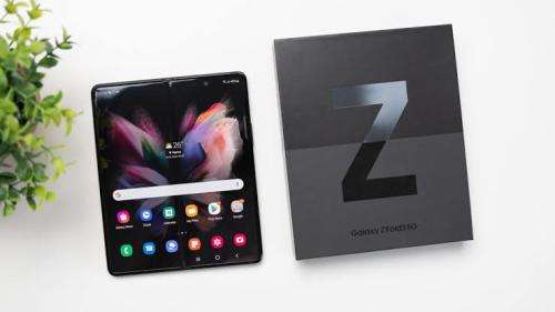 || FREE SHIPPING || SAMSUNG GLALAXY Z FOLD 3 DUAL SIM 256GB