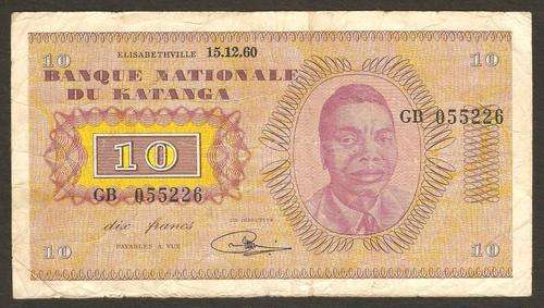 Katanga 10 Francs 1960 P.5a F condition