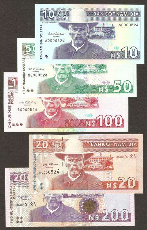 Namibia - 1993 issue Governors set (524) with the 20 & 200 Dollar notes included
