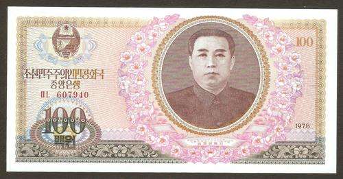 North Korea 100 Won 1978 P.22 UNC condition