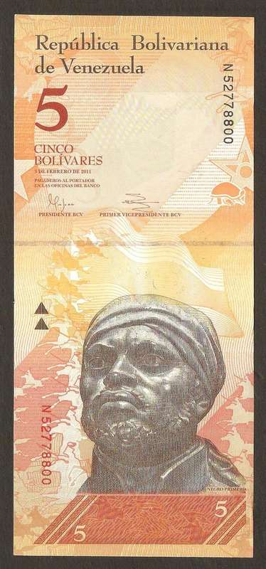 Venezuela 5 bolivares 2011 P.89 UNC condition - more than one available