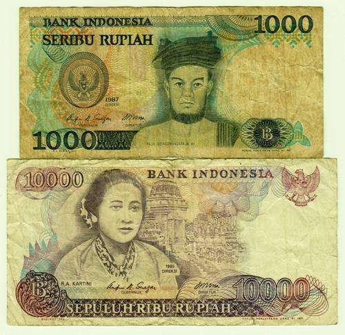 Indonesia - Set of two notes from the 1984-88 issue - see details in listing