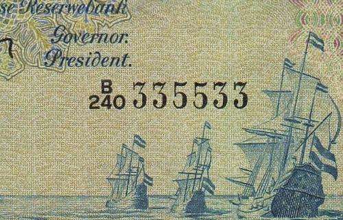 SA 2 Rand (G Rissik 1st issue)1962, with serial no. *335533*