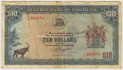 Rhodesia 10 Dollars 1976 P.37 VG+ condition