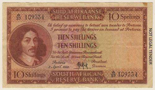 SA 10 Shillings (M de Kock 2nd Issue)1951, A/E, in VF condition