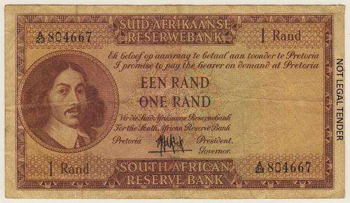 SA 1 Rand (M de Kock 4th Issue)1961, A/E, in F/F+ condition