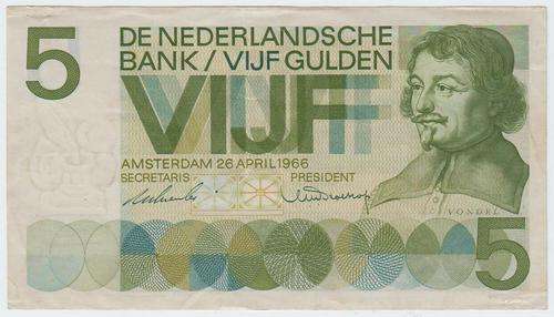 Netherlands 5 Gulden 1966 P.90a VF+/EF condition