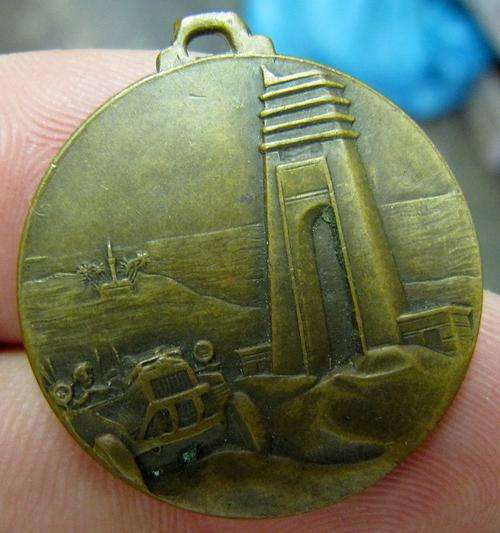 WWII Italian North Africa veterans medal - Loran station