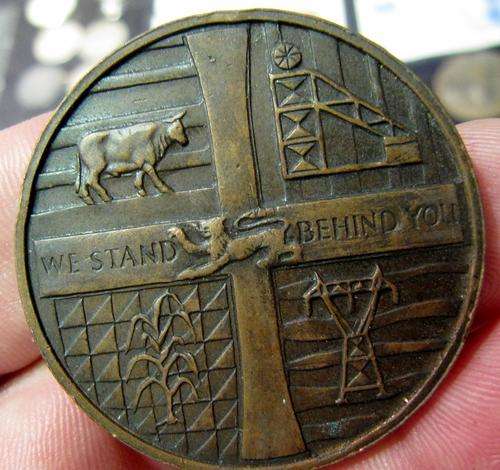 1965 Rhodesian Independence medallion - 'We stand behind you'