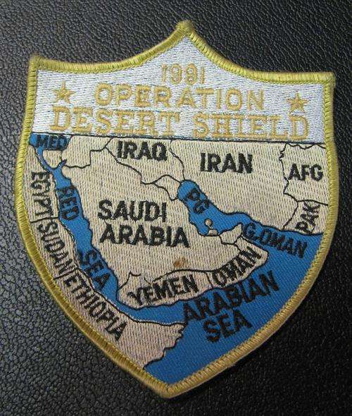 US Marine - 1991 Operation Desert Shield cloth badge