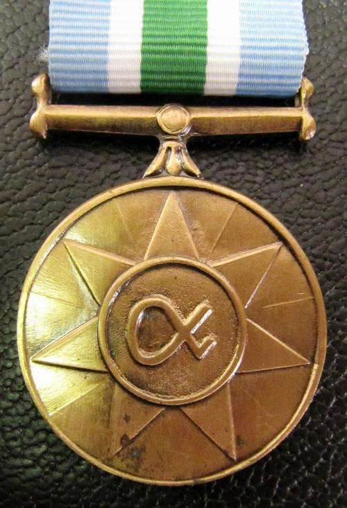 SADF 1994 Unitas Medal, Full size with ribbon - More then one available