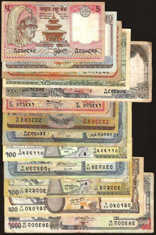 Nepal - Lot of 13 different notes