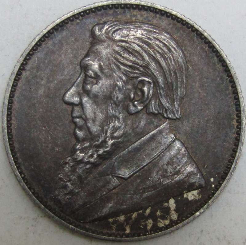 1897 ZAR Shilling