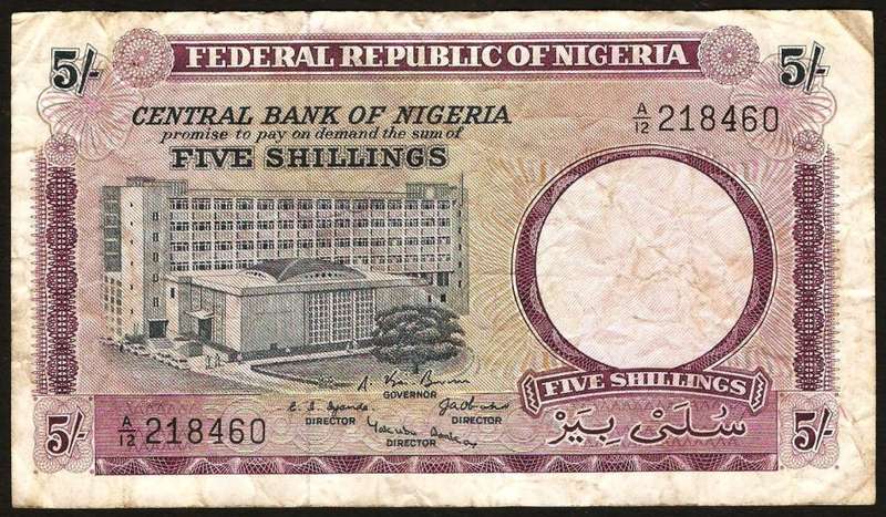 Nigeria 5 Shillings ND(1967) P.6